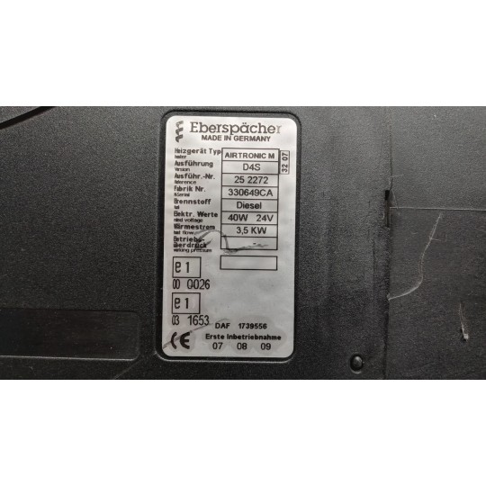 WEBASTO DAF XF105 used