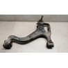 CONTROL ARM FRONT LOWER RIGHT  LAND ROVER Discovery  2004>2009 used