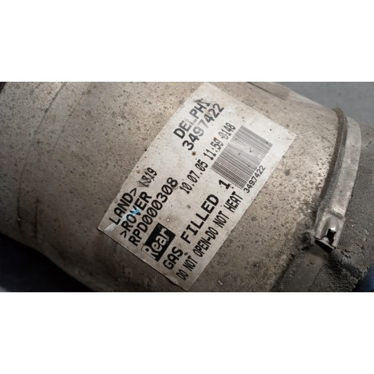 AMMORTIZZATORE POSTERIORE SINISTRO LAND ROVER Discovery  2004>2009 usato