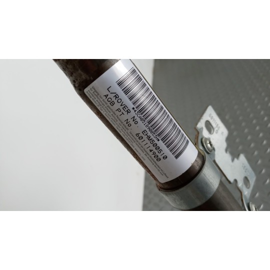 LEFT ROOF AIR BAG LAND ROVER Discovery  2004>2009 used