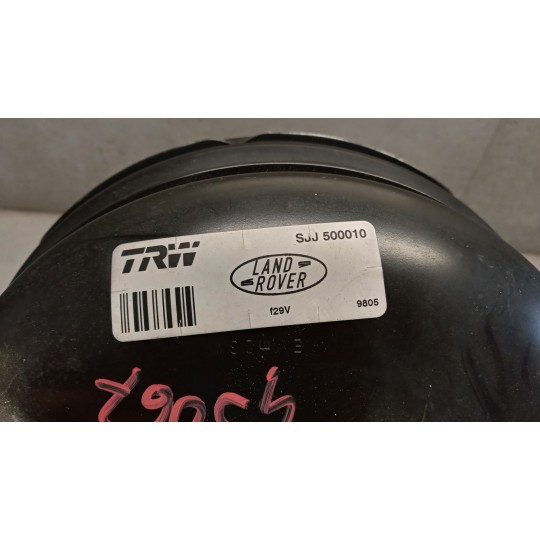 SERVOBRAKE LAND ROVER Discovery 2004>2009 used