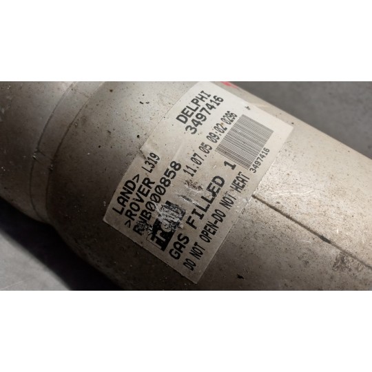 AMMORTIZZATORE ANTERIORE DESTRO LAND ROVER Discovery  2004>2009 usato