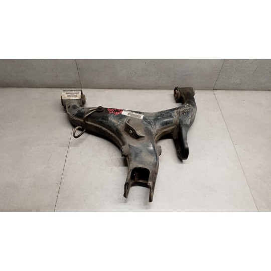 REAR LOWER LEFT SWING ARM LAND ROVER Discovery  2004>2009 used