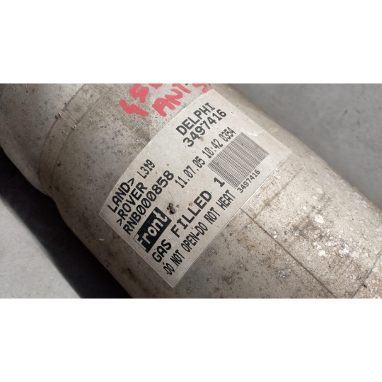 AMMORTIZZATORE ANTERIORE SINISTRO LAND ROVER Discovery  2004>2009 usato