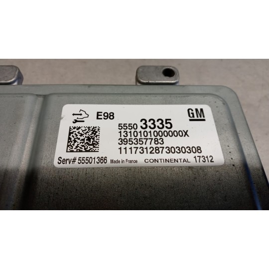 ENGINE UNIT OPEL Insignia 2017> used