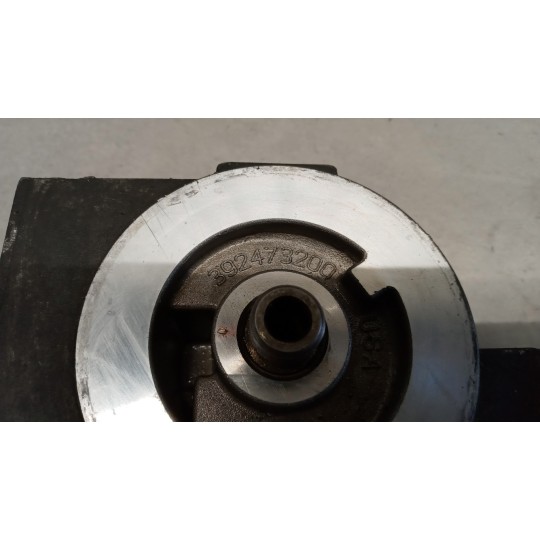 FILTER HOLDER NISSAN truck Atleon used