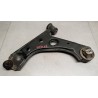 BRACCIO OSCILLANTE ANTERIORE INFERIORE SINISTRO FIAT Qubo 2016> usato