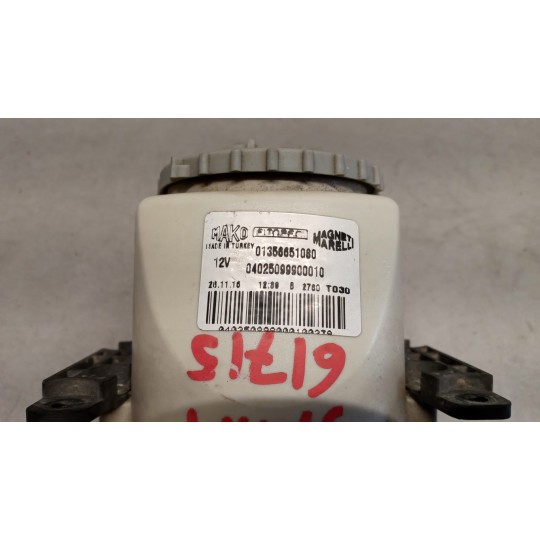 LEFT FOG LIGHT LAMP FIAT Qubo 2016> used