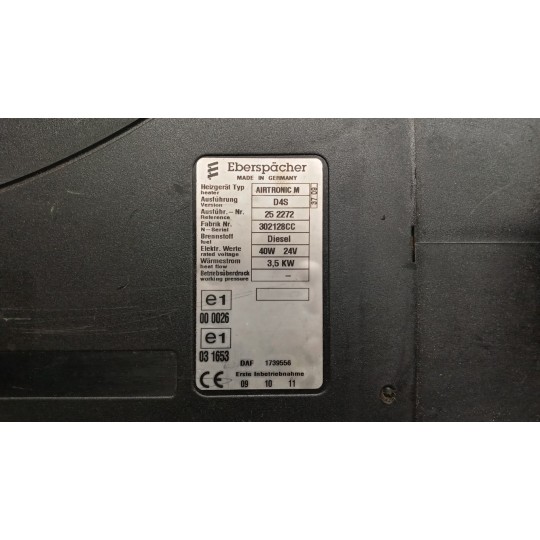 WEBASTO DAF XF105 used