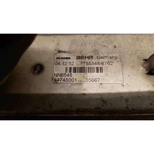 INTERCOOLERS HEAT RADIATOR  SCANIA Serie R 2005> used