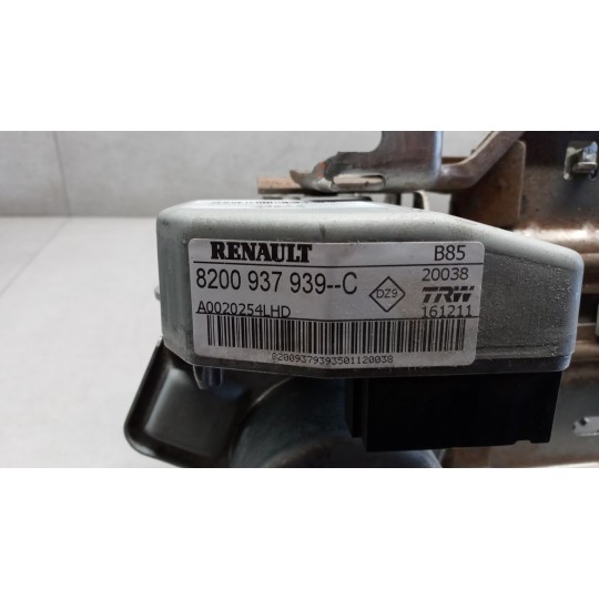 PIANTONE STERZO RENAULT Clio 2009>2012 usato