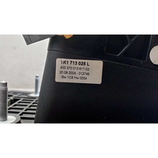 LEVER VOLKSWAGEN Golf 5 2003>2008 used