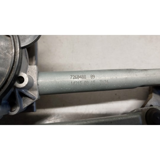 MOTORINO TERGI ANTERIORE BMW Serie 3 (F31) SW 2011> usato