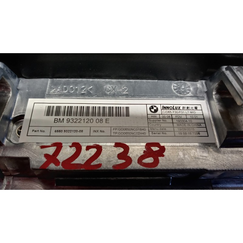 BMW DISPLAY VARI BMW Serie 3 (F31) SW 2011> usato