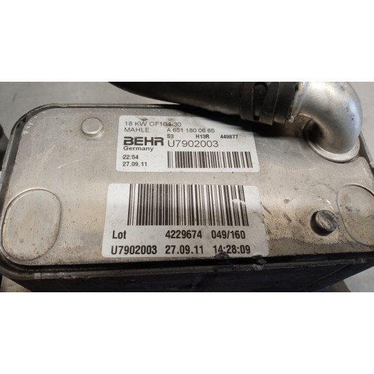 SCAMBIATORE DI CALORE MERCEDES-BENZ Classe C (W204) 2007>2011 usato