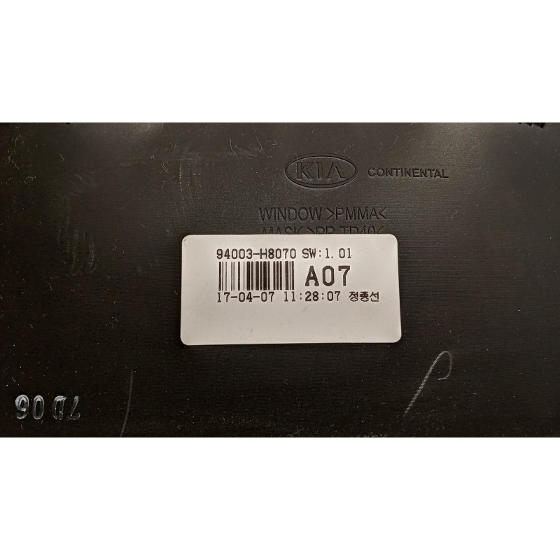 KIA INSTRUMENT PANEL KIA Rio 2017> used