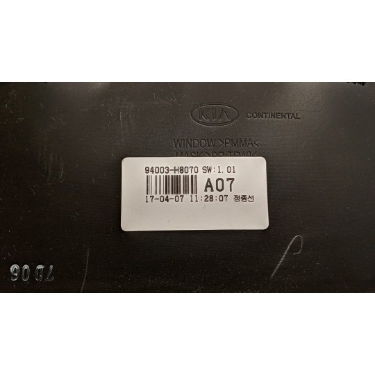 INSTRUMENT PANEL KIA Rio 2017> used