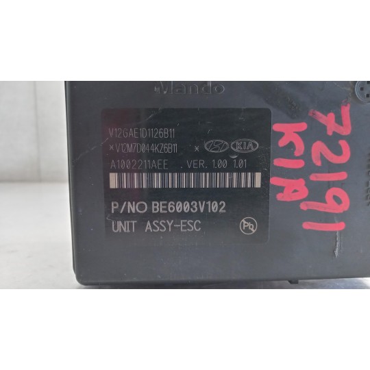 ABS SYSTEM KIA Rio 2017> used