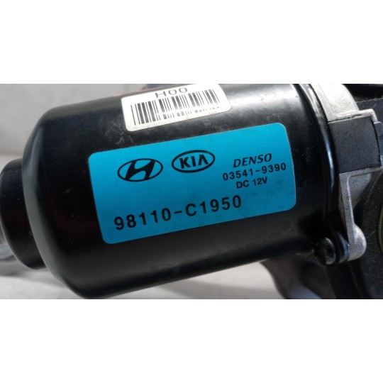 windshield wiper motor KIA Rio 2017> used