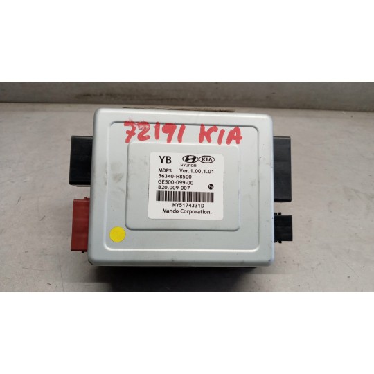 VARIOUS CONTROL UNITS  KIA Rio 2017> used