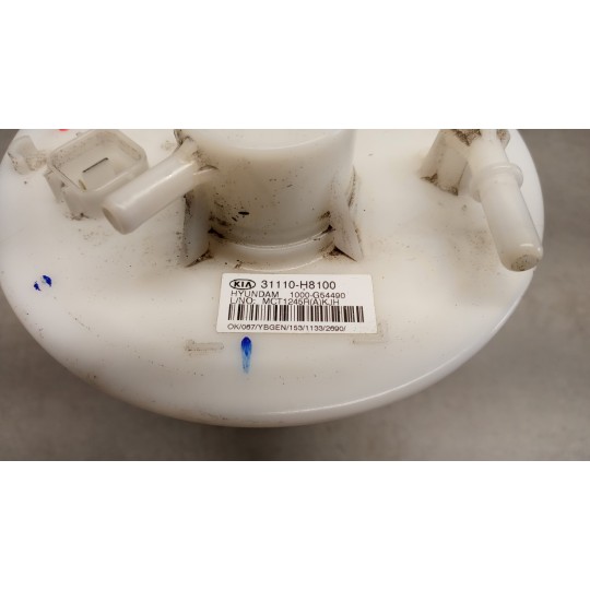 PUMPS TANK KIA Rio 2017> used