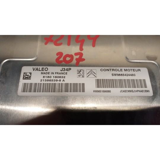 ENGINE UNIT PEUGEOT 207 2006>2009 used