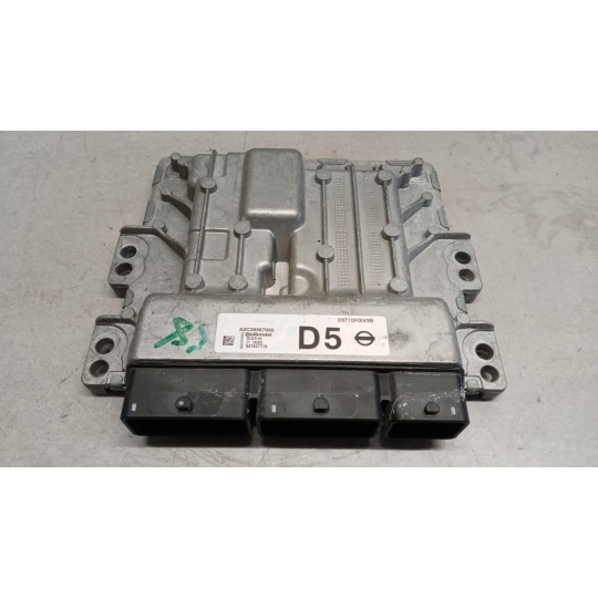 ENGINE UNIT NISSAN Qashqai 2014>2017 used