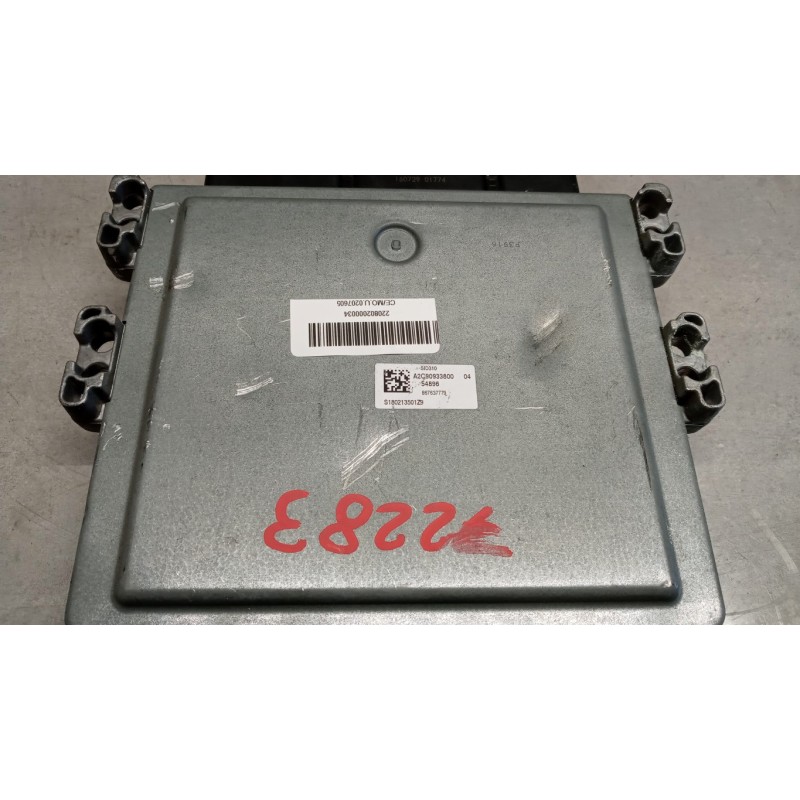 NISSAN ENGINE UNIT NISSAN Qashqai 2014>2017 used