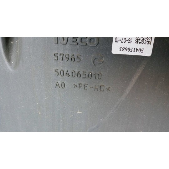 SUCTION DUCT IVECO Stralis 2013> used