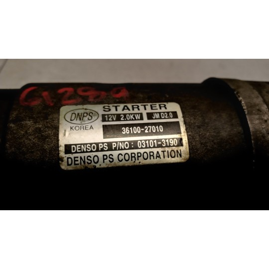 STARTER MOTOR HYUNDAI Santa Fe 2006>2009 used