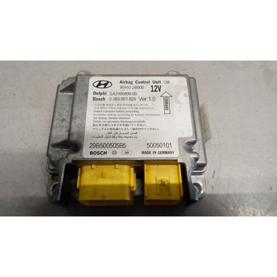 KIT AIR BAG HYUNDAI Santa Fe 2006>2009 usato