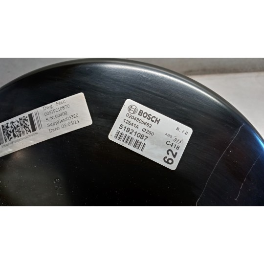 SERVOFRENO FIAT F.500L 2012> usato