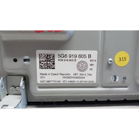 VARIOUS DISPLAY  VOLKSWAGEN Polo 2017>2021 used