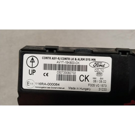 ENGINE UNIT FORD Fiesta 2013>2017 used