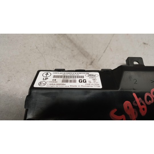 ENGINE UNIT FORD B-Max 2012> used