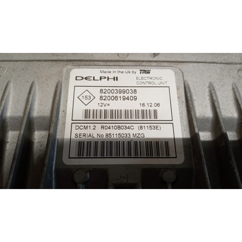 NISSAN ENGINE UNIT NISSAN Note 2006>2008 used