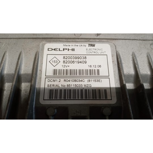 ENGINE UNIT NISSAN Note 2006>2008 used