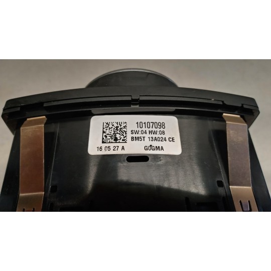 BLOCK LOGHTS  FORD van Transit/Tourneo Connect 2013> used