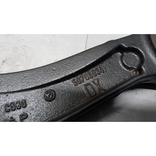 CONTROL ARM FRONT LOWER RIGHT  FIAT van Ducato 2006>2014 used