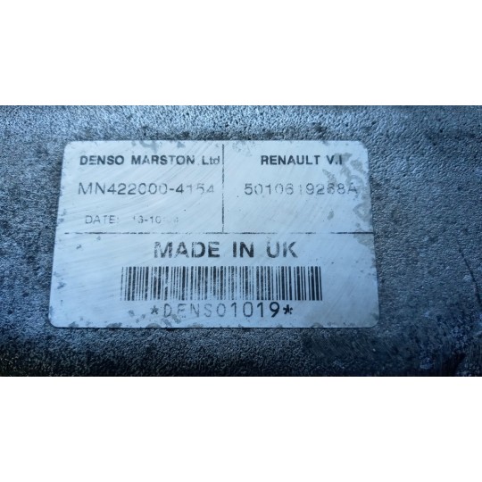 RADIATORE INTERCOOLERS RENAULT truck Midlum usato