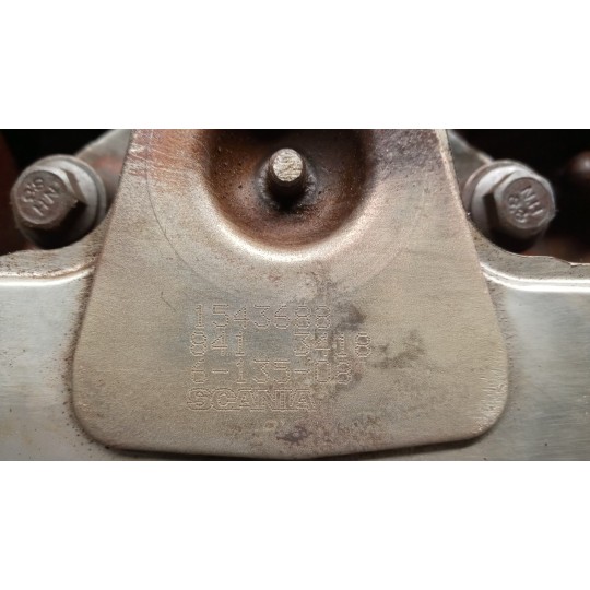 SCAMBIATORE DI CALORE SCANIA Serie R 2005> usato