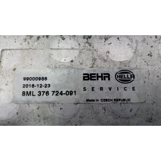 INTERCOOLERS HEAT RADIATOR  MERCEDES-BENZ truck Axor used