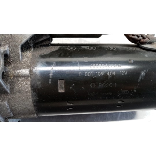 STARTER MOTOR LANCIA Thema 2011>2014 used