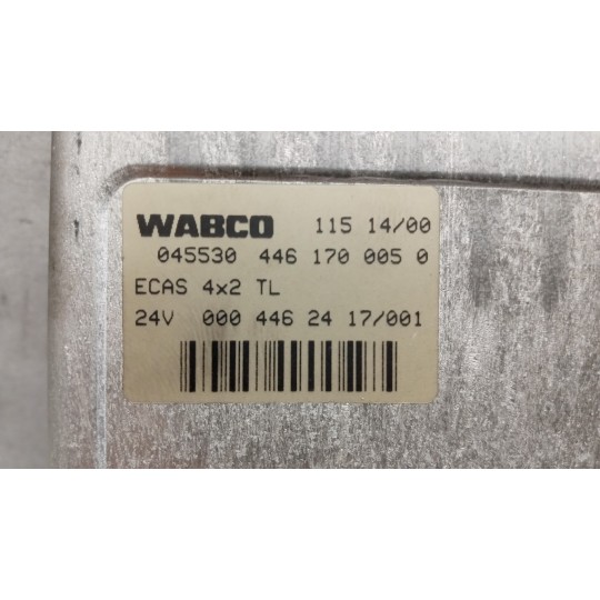 CENTRALINE VARIE E MERCEDES-BENZ truck Atego 970 usato