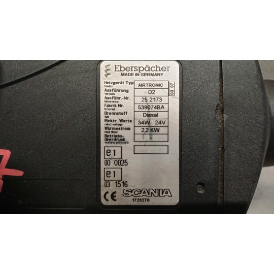 WEBASTO SCANIA Serie R 2005> used