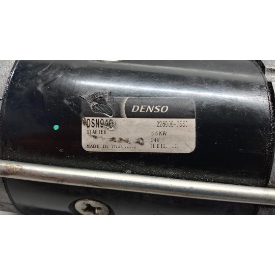 MOTORINO AVVIAMENTO IVECO Stralis 2007>2013 usato