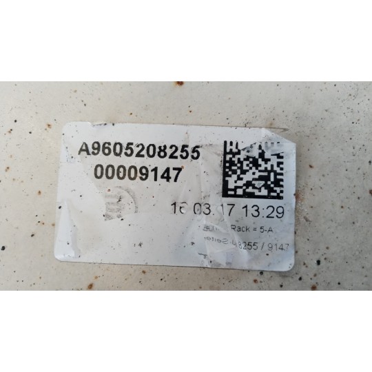 MINISKIRT LEFT MERCEDES-BENZ truck Actros euro 6 2014>2021 used