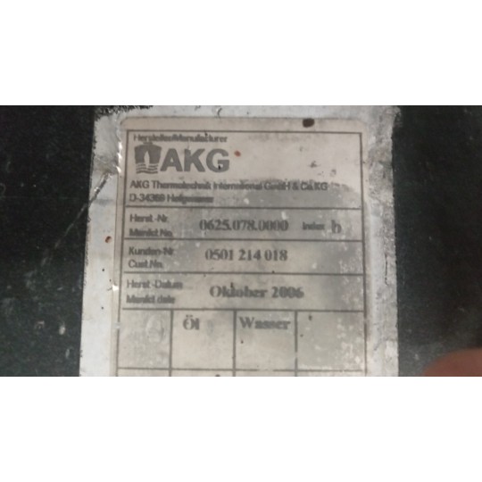 HEAT EXCHANGER  MAN TG-A 2000>2007 used