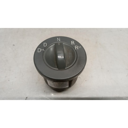 LEVER MAN TG-A 2000>2007 used