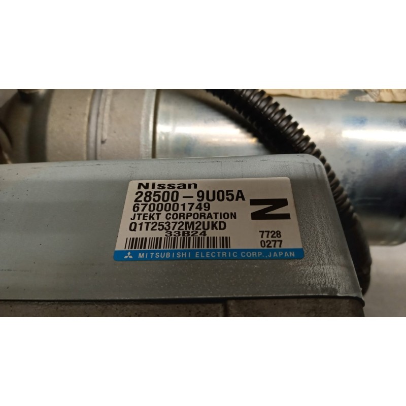 NISSAN PIANTONE STERZO NISSAN Note 2006>2008 usato